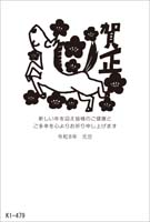 K1-479