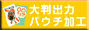 唻óApE`H
