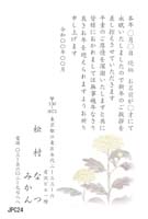 JPC024