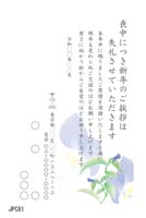 JPC081