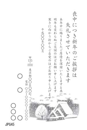 JPG45