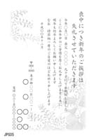 JPG05