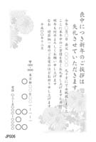 JPG06