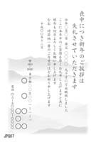 JPG07