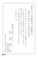 JPG10