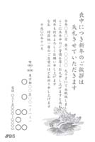 JPG15