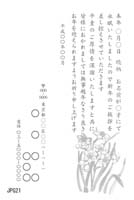 JPG21
