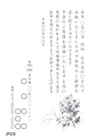 JPG38