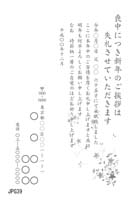 JPG39