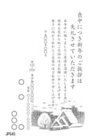 JPG45