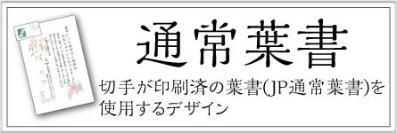 JPʏtfUC