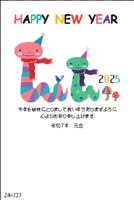 Z4-737