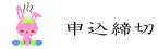 \ߐ؂